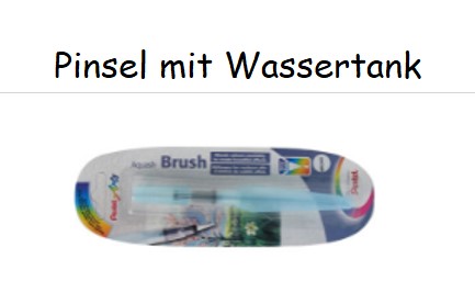 Pinsel mit Wassertank Aquash Brush --- im AUSVERKAUF