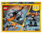 Preview: Lego®  - Creator 31111 - Cyber-Drohne