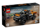 Preview: Lego©  Technic 42166 - NEOM McLaren Extreme E Race Car