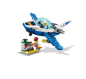 Preview: Lego®  - City 60206 - Polizei Flugzeugpatrouille