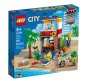 Preview: Lego©  - City 60328 - Rettungsschwimmer Station