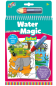 Preview: Malblock - Water Magic Safari