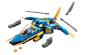 Preview: Lego©  Ninjago® 71784 - Jays Donner-Jet EVO