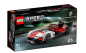 Preview: Lego©  Speed Champions 76916 - Porsche 963 , 280 Teile, ab 9 Jahren