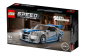 Preview: Lego©  Speed Champions 76917 - 2 Fast 2 Furious - Nissan Skyline GT-R (R34)