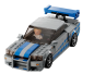 Preview: Lego©  Speed Champions 76917 - 2 Fast 2 Furious - Nissan Skyline GT-R (R34)