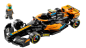 Preview: Lego©  Speed Champions 76919 - McLaren Formel-1 Rennwagen 2023