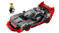 Preview: Lego©  Speed Champions 76921 - Audi S1 e-tron quattro Rennwagen