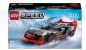 Preview: Lego©  Speed Champions 76921 - Audi S1 e-tron quattro Rennwagen