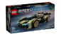 Preview: Lego©  Speed Champions 76923 - Lamborghini V12 Vision GT Super Car