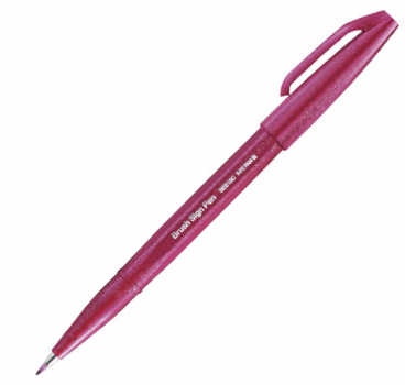 Brush Sign Pen- Pinselstift - feige - burgunder