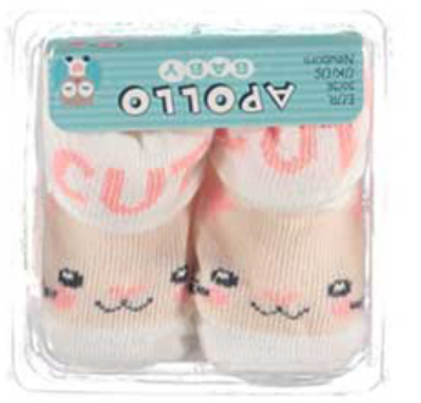 Babysocken Tiergesichter weiss