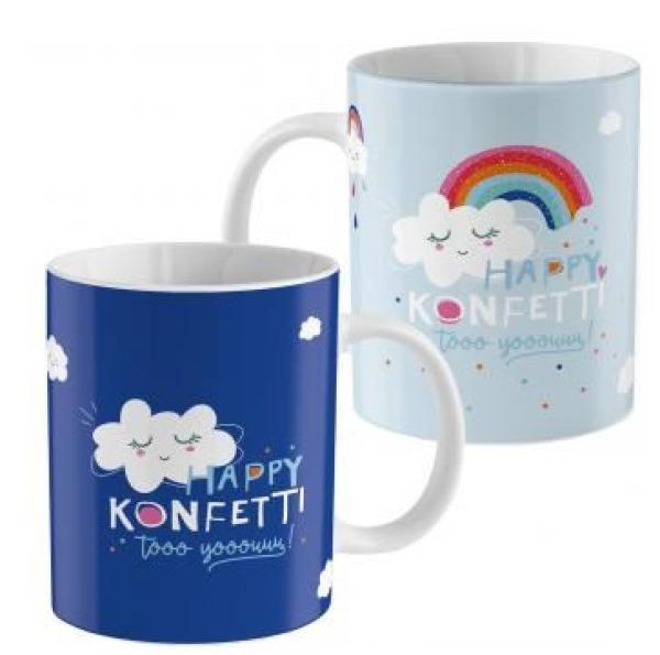 Zaubertasse - Regenbogen - Happy Konfetti tooo yooouuu!